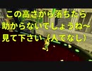 【神ゲー】初代ラチェット&クランク　オムレンチ一本でクリアする【縛りプレイ】#2