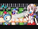 【スパボンRオンライン】 (  [  ∩ ∩]）しにたいらついな　６個目 納涼編【ついなちゃん実況・ゆっくり実況】
