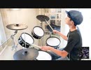 【CryBaby】Official髭男dism/12歳が本気でドラム叩いてみた/空ドラムチャンネル