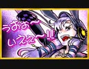 【結月ゆかり】Evangelist of Rock（Ver.2021）【オリジナル】