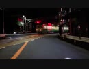 江ノ電自転車ジュニチ