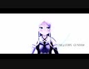 【MMD】UMIχCORN　GUNDAM【海風】