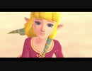 【ゼルダの伝説 スカイウォードソードHD】OLがゆく天地の冒険【その3】