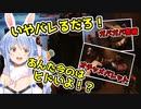神羅のガバガバ警備とバレットの行動に驚くぺこら【兎田ぺこら/FF7R】