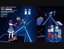 Beat Saber - Endless Adventure Ex 93%