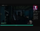 ⌘プレイアーカイブ⌘ DAYS GONE その6