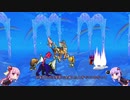 【ボイロ実況】【サガフロ】結月ゆかりと琴葉姉妹で行くサガフロンティアpart25