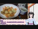 【悪事祭】よかいちこの酒トーク 16 ～海老と帆立の酒蒸し～
