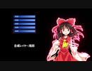 【aviutl】電流っぽいの