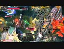 orz 特技は森でsatugaiされることです orz　事件15件目【ロビンEX0】