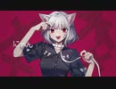 【キャットラビング】 歌ってみた 【ヤミッチ】