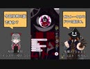 【 #IRIAM 】(OwO) #ガムトーク ドアの話_2021年07月21日_1【 #IRIAMアーカイブ 】