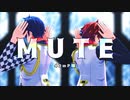 【MMDツイステ】MUTE【エーデュース】
