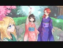 暁月（full）【遍く】