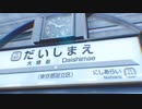 DARK MAE【動画版】