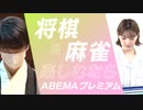 【CM2】RTD Girls Tournament 2021~新世代バトル~(2021年07月29日～)