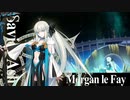 【OP風MAD】RealizeでFGO 妖精円卓領域アヴァロン・ル・フェ