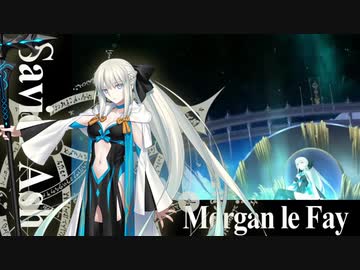 【OP風MAD】RealizeでFGO 妖精円卓領域アヴァロン・ル・フェ