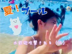 何よりも 居眠りする 段落 あみんたん ニコニコ Asononaka Jp