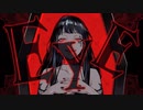 【中学生が歌ってみた】EYE