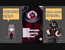 【 #IRIAM 】(OwO) #ガムトーク ピザの話_2021年07月21日_4【 #IRIAMアーカイブ 】