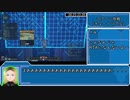 PSO2NGSスキルポイント20RTA　3:54:03　1/？（WR）（Any% Aelio Region New Character）