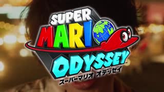 感電マリオオデッセイ