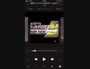 湾岸ミッドナイト bgm [Lightning Dance]