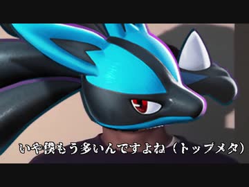迫真男ケツ部　810の勇者の裏技