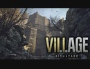 【VOICEROID実況】きりたんはvillageを彷徨うようですpart24