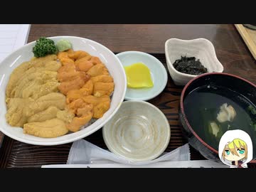 山姥切国広の北海道プチ遠征season2-1