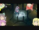 【Death's Door】死神お空　12個目【ゆっくり実況】