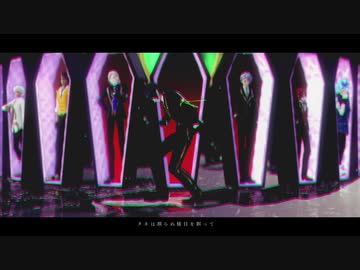 【MMDツイステ】ラットが死んだnew words【オールスター】