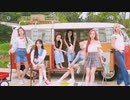 Dreamcatcher - 'Whistle' (FMV)