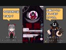 【 #IRIAM 】(OwO)企画というか新しい遊びというか_2021年07月21日_6【 #IRIAMアーカイブ 】