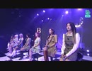 Dreamcatcher - (A Heart of Sunflower ) LIVE at Summer Holiday Showcase