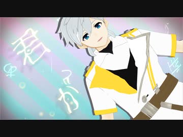 【Fate/MMD】パーシヴァル〔リリィ〕でシティライツ【年齢操作モデル注意】