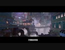 代号：R（3DアニメアクションRPG）【日本版ボイス】