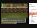 ドラゴンクエスト5　実況プレイpart26