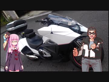 【玄・d】オリジナル曲「my road」を歌ってみた【NM4-02】