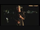 エミネムさんが髭ダンとコラボするようです。Pretend Yourself-Eminem vs 髭ダン
