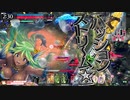 ワンダーランドウォーズ　シレネッタex4