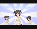 ☆ AKAGI MIRIA DANCE ☆