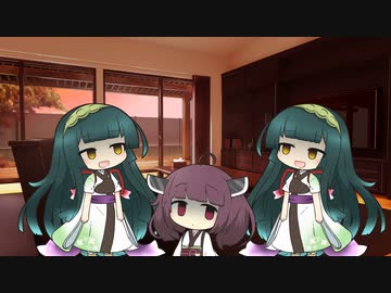 七摘家の座談会#3