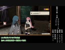 ファイアーエムブレム風花雪月カタカナ縛りPart3【金鹿ルナクラ】