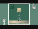 envy / 初音ミク と mochy / okotyama