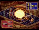 【伝説のオウガバトル実況プレイ】リベれもん かた瀬のウォーズランド大冒険 Part41【涼夏亭れげ部】