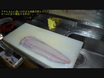 人気の きまぐれクック 動画 23本 ニコニコ動画