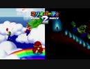 ☁ あえて１人でパーティをする『マリオパーティ2』実況プレイ -ミニゲームコースター- Part5