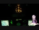 【DCSworld】ゆかりといおりのペルシア湾解放戦線！mission04前編